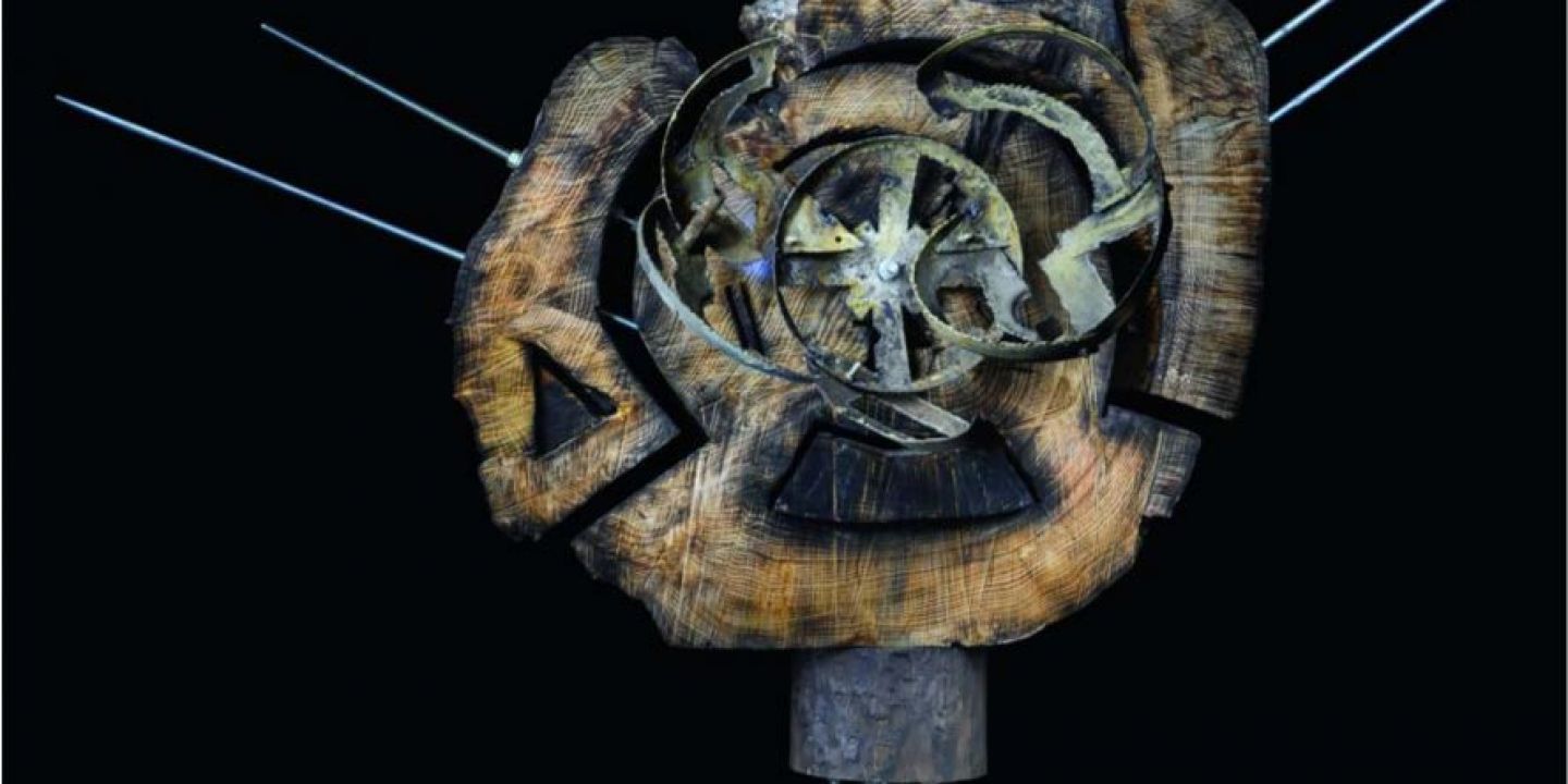 Artis Center Basara web e1552415974883