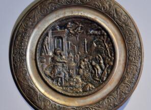 Artis Center GMS web e1557696620996