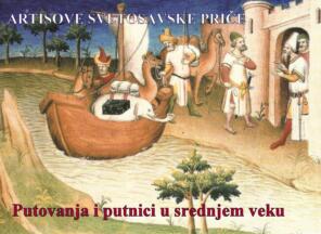 Artisove Svetosavske priče web e1548092750458