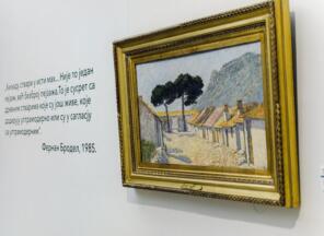 JJS web e1534940155903