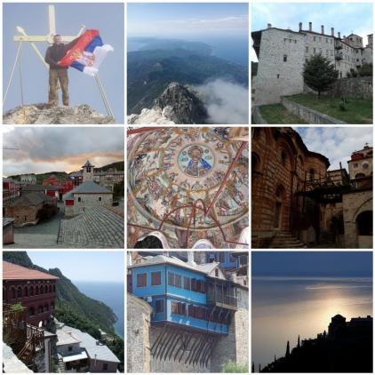 Pavle Tišma, Sveta Gora